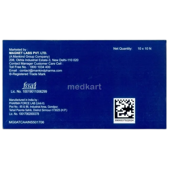 ubinext lc tablet 10's